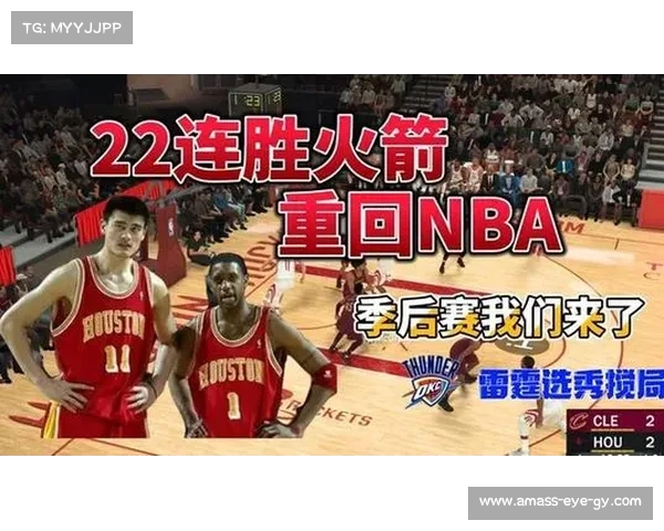 NBA赛前深度分析:关键球员状态、战术布局与胜负预测全面解读