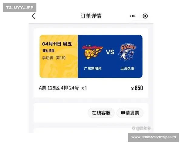CBA比赛门票热销开启 球迷抢购进入白热化阶段 期待精彩赛事全程观战 CBA比赛门票热销开启 球迷抢购进入白热化阶段 期待精彩赛事全程观战