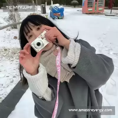 井奇